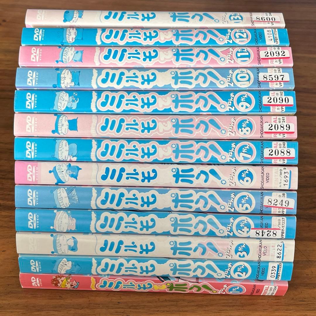 わがまま☆フェアリー ミルモでポン! 1ねんめ〜4ねんめ DVD 44枚　全巻