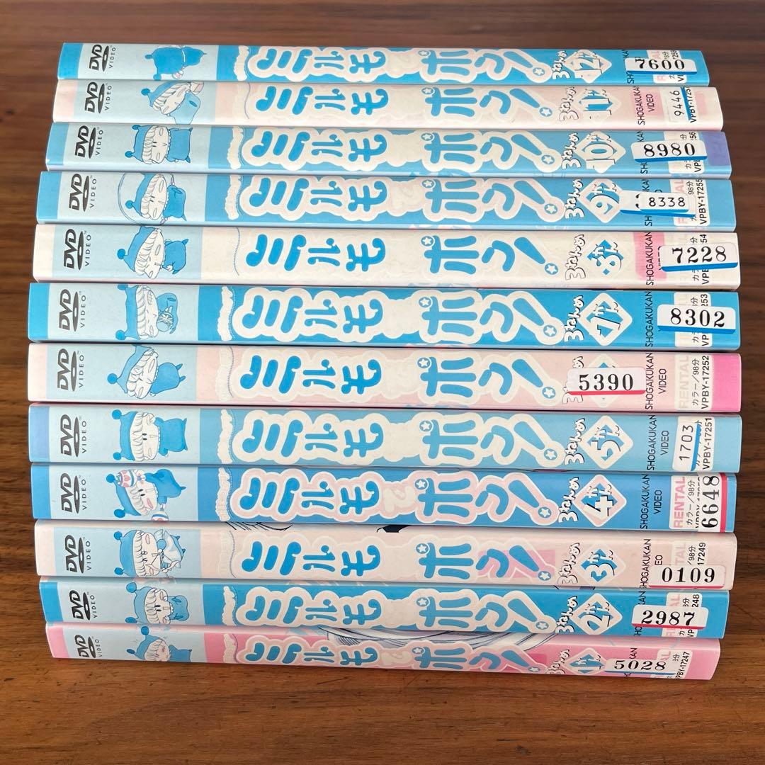 わがまま☆フェアリー ミルモでポン! 1ねんめ〜4ねんめ DVD 44枚　全巻