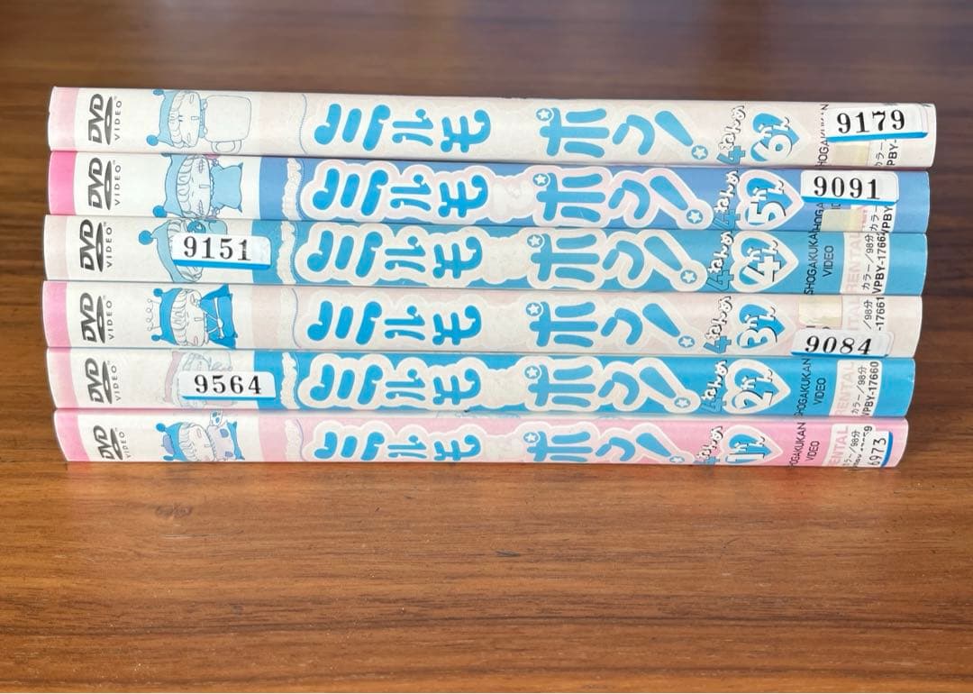 わがまま☆フェアリー ミルモでポン! 1ねんめ〜4ねんめ DVD 44枚　全巻