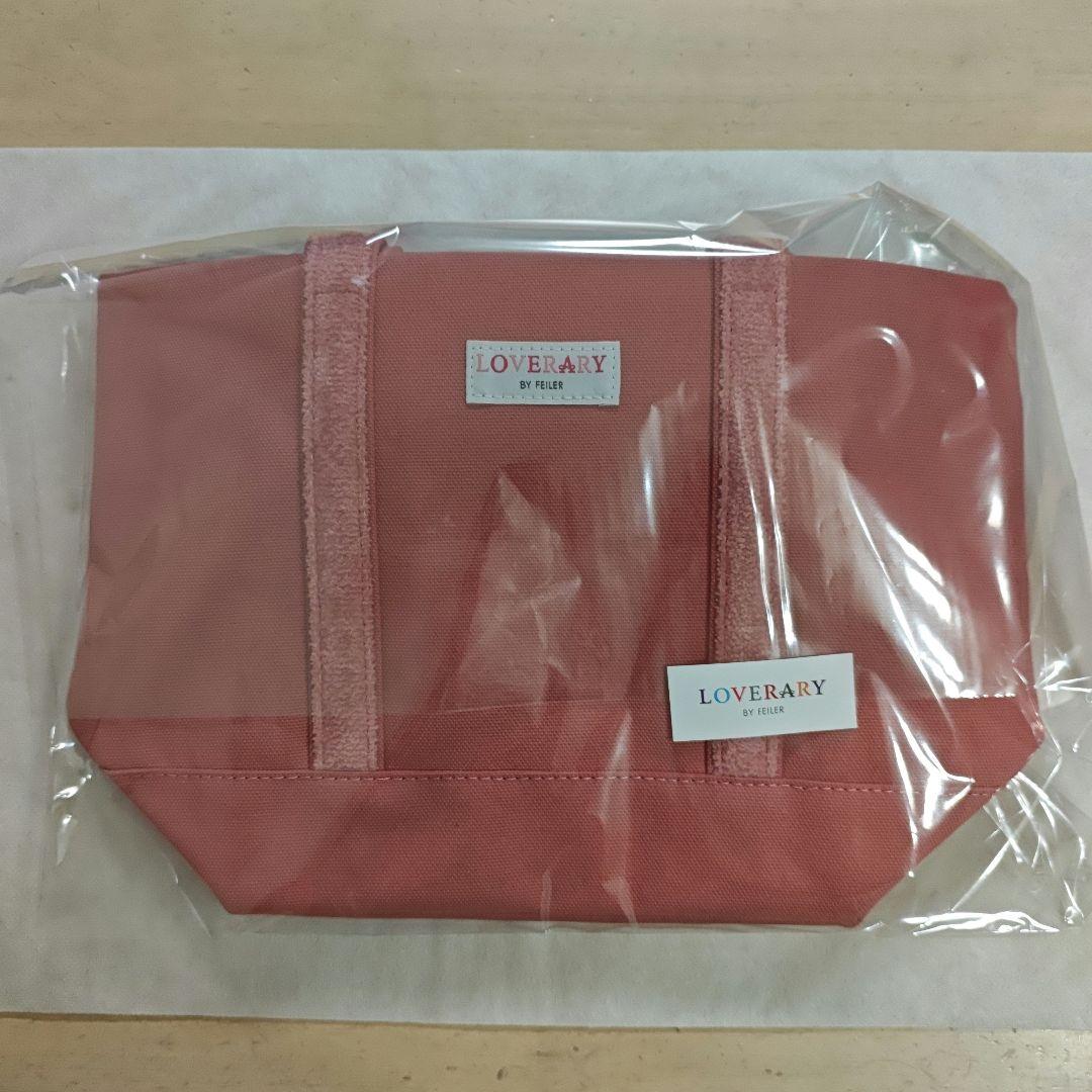 フェイラー ワッペントートバッグ 新品未使用 オールドテディ ピンク