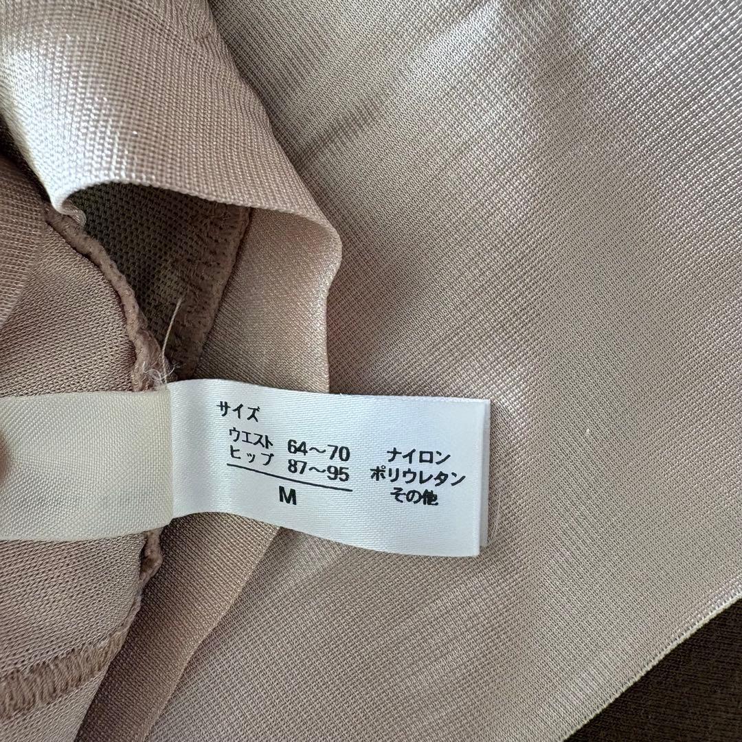 THE TREAT DRESSING ブラトップ セット