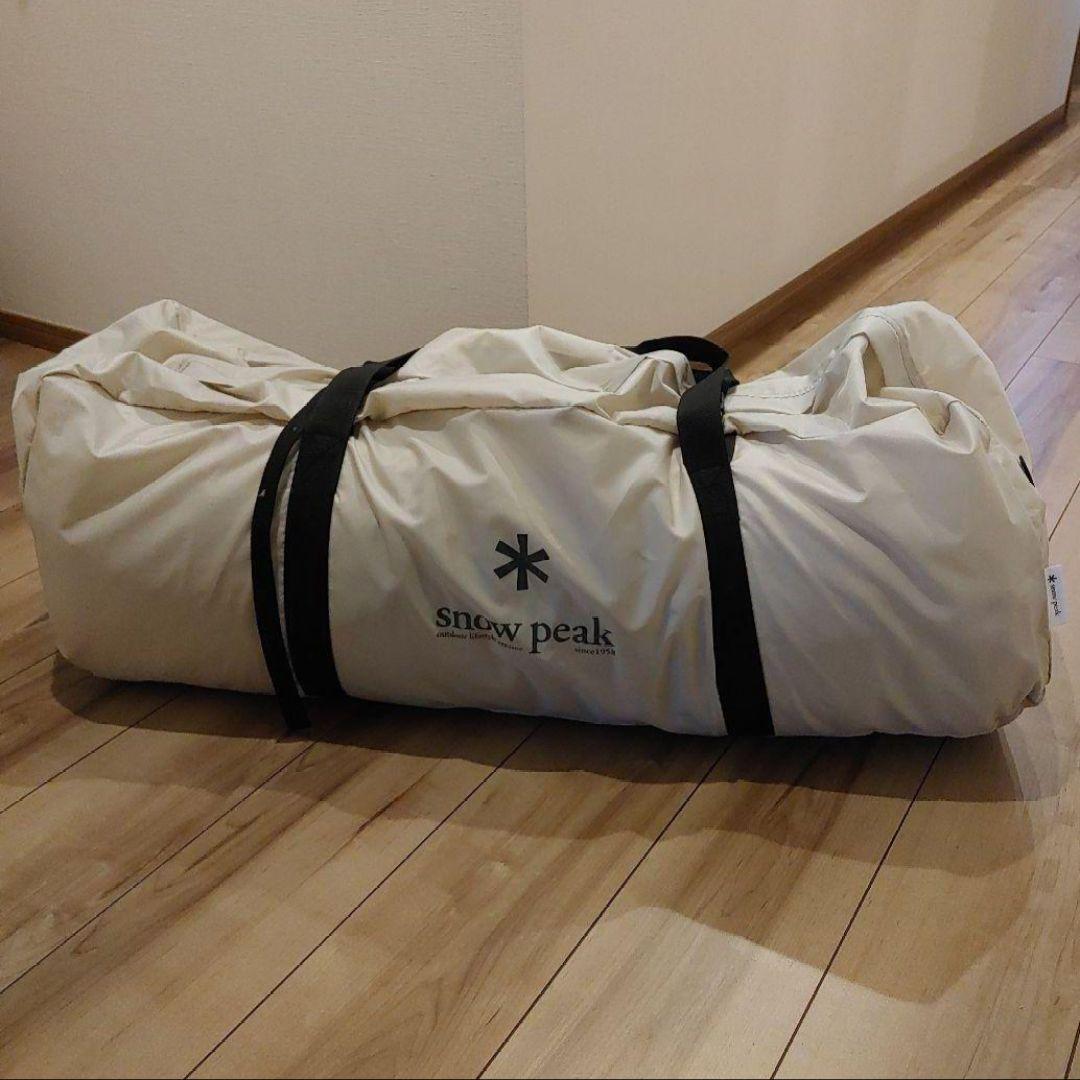 スノーピーク ランドステーション M PC