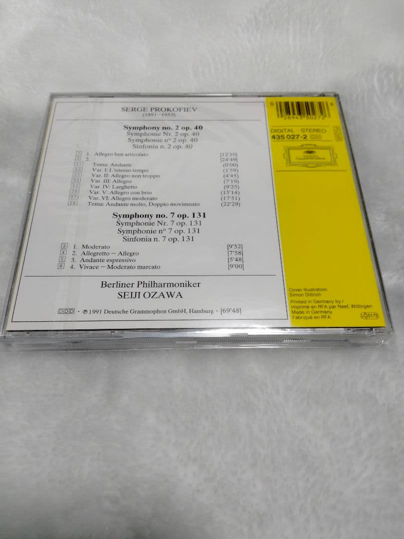 小澤征爾　サイン入りCD