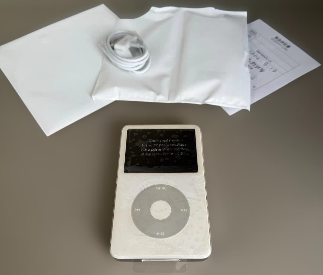 Apple iPod 第5世代 60GB ホワイト