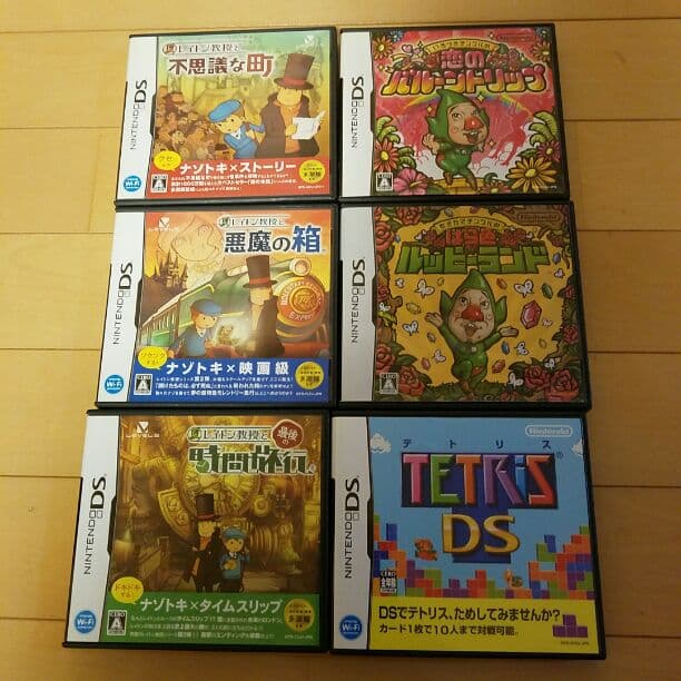 DS i LL本体＋ソフト14個