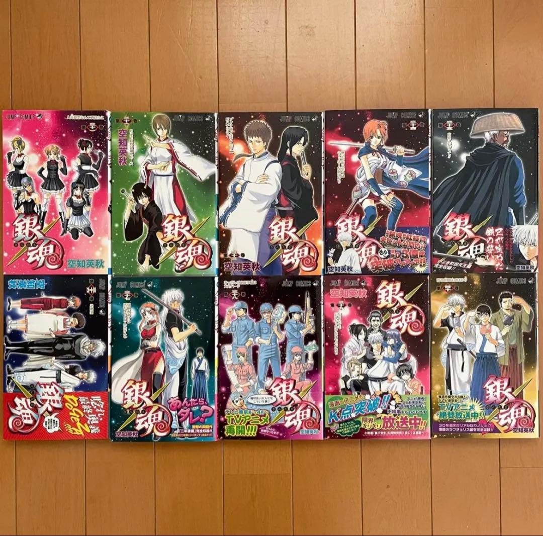 【8割初版！】銀魂 全巻セット+零巻風メモ帳+関連書籍7巻付（初版有）