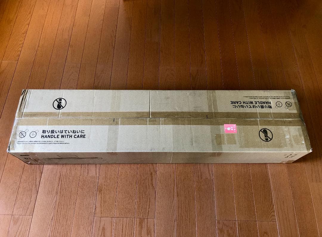 美品 KORG D1 WH 88鍵 デジタルピアノ