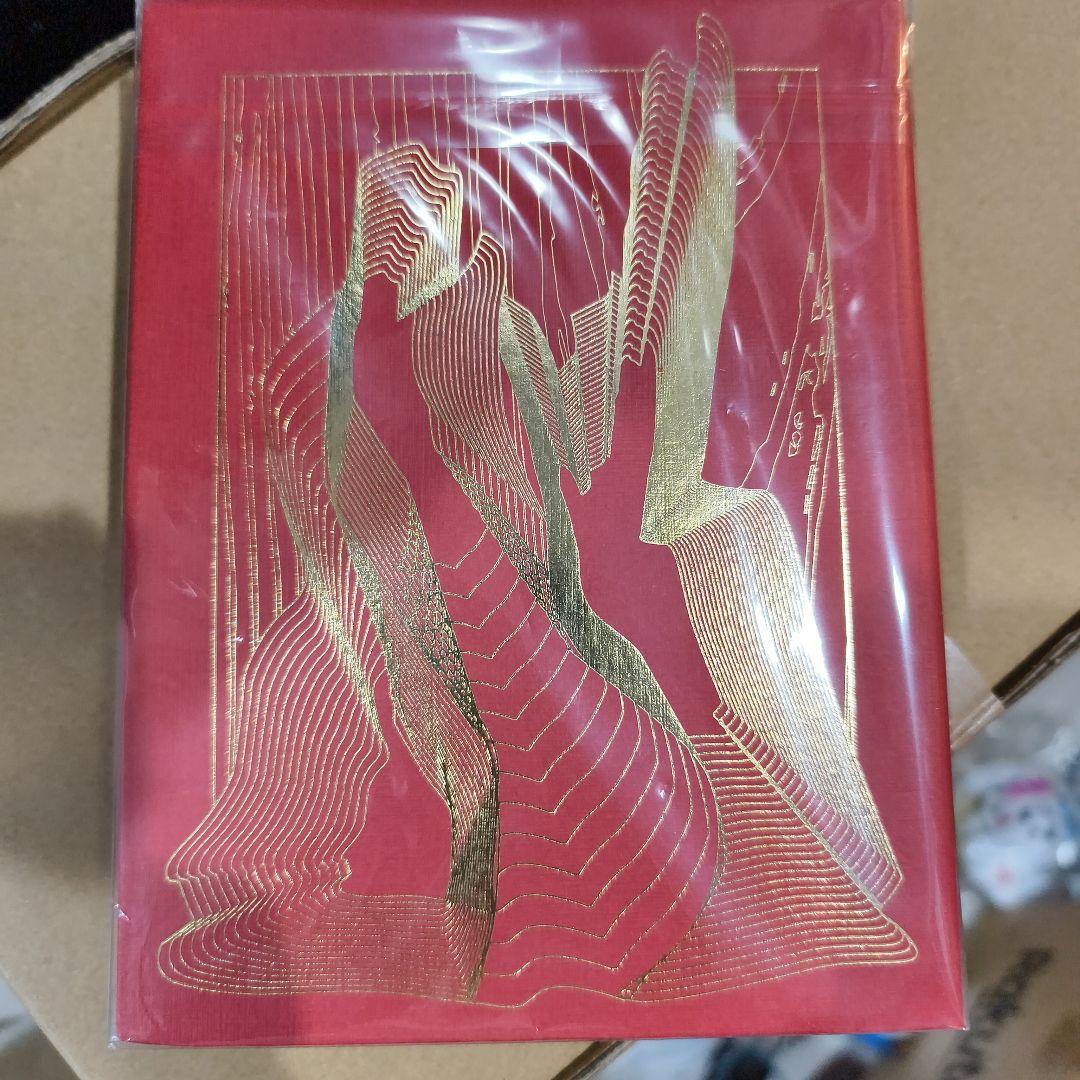 沈香学　ずっと真夜中でいいのに。　初回限定