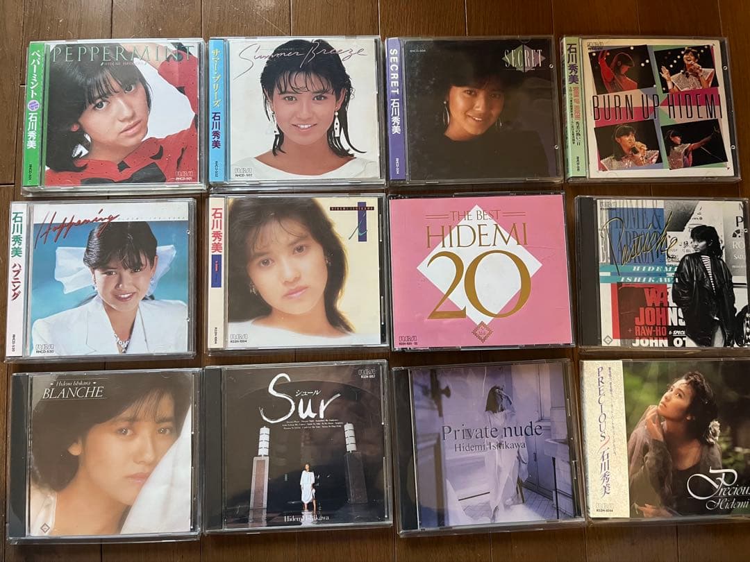 石川秀美　完全オリジナルアルバムCD12枚セット　激レア　ー動作保証なしー