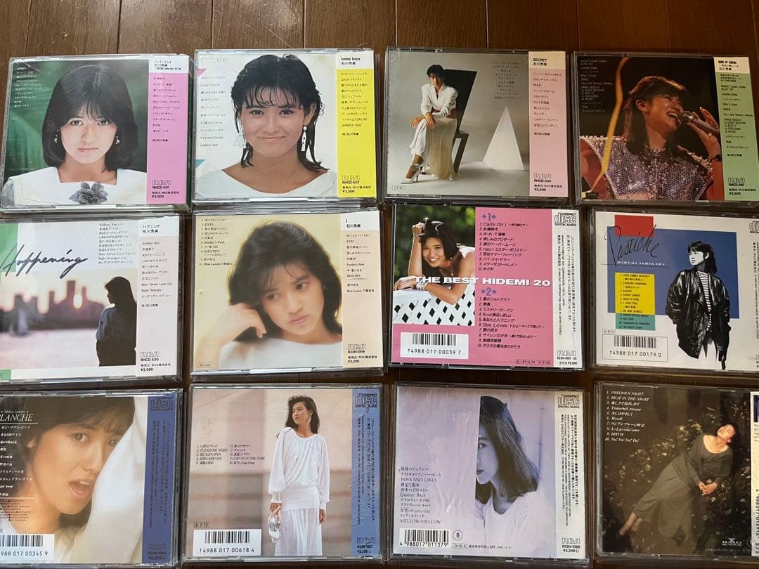 石川秀美　完全オリジナルアルバムCD12枚セット　激レア　ー動作保証なしー