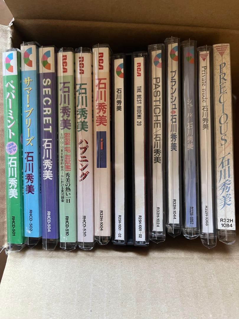 石川秀美　完全オリジナルアルバムCD12枚セット　激レア　ー動作保証なしー