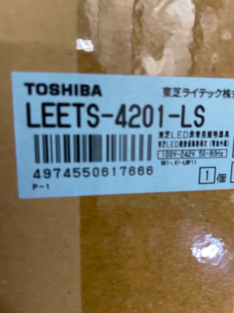 東芝　階段非常灯40形　LEKSS42323N-LS