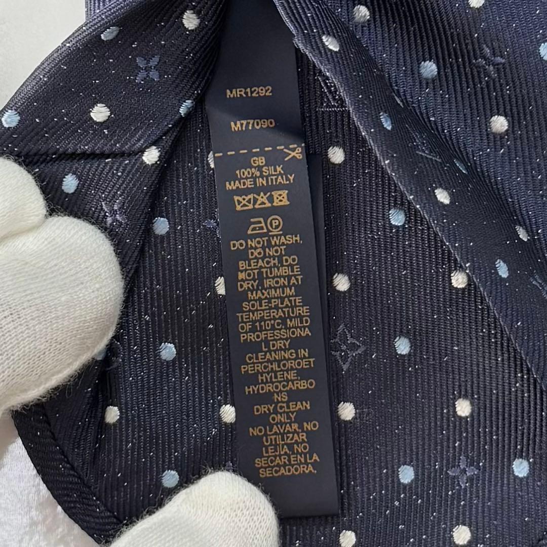 ✨極美品✨ 現行 LOUISVUITTON ネクタイ シルク100% モノグラム