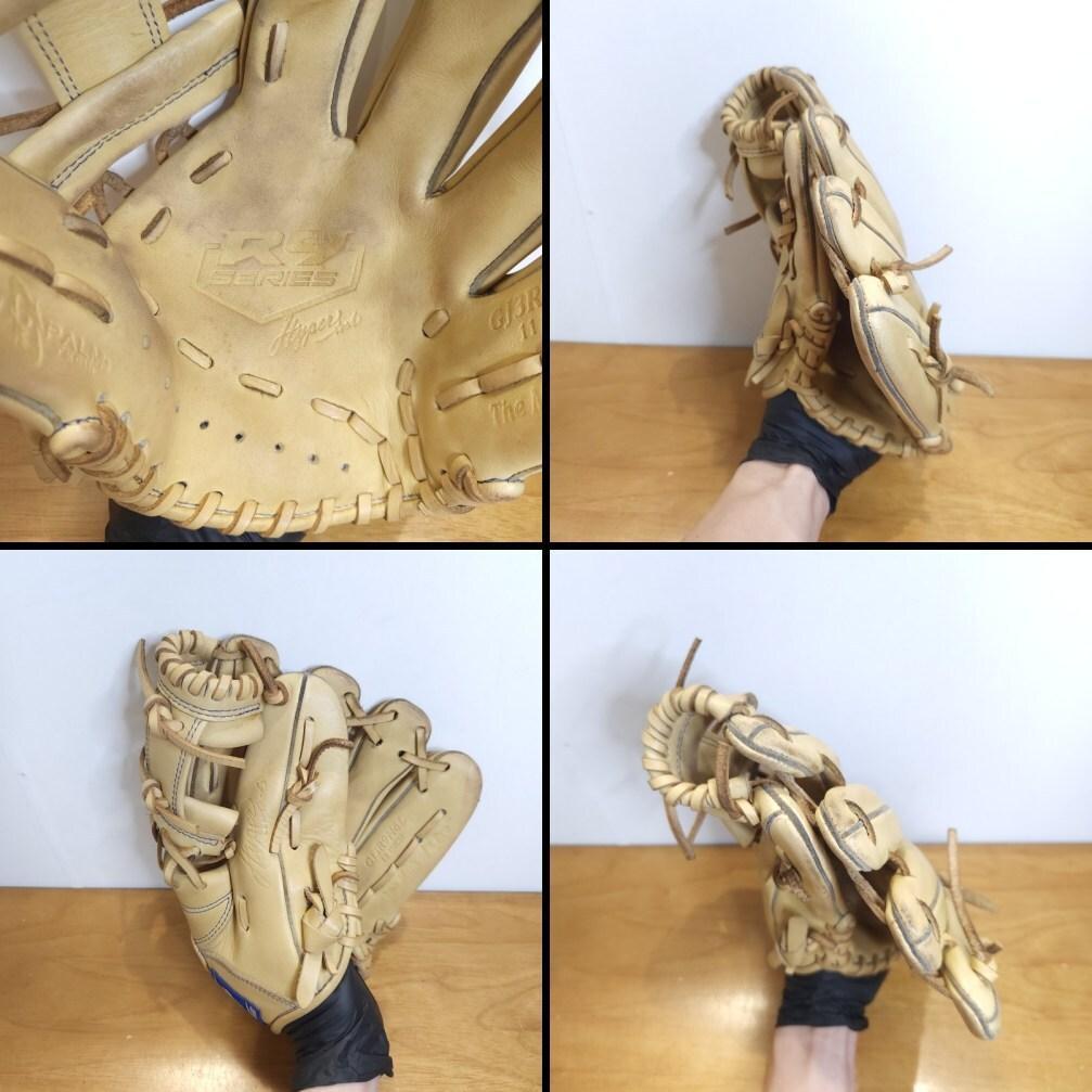 ローリングス ハイパーテックR9 レアカラー キャメル 児童用 軟式グローブ