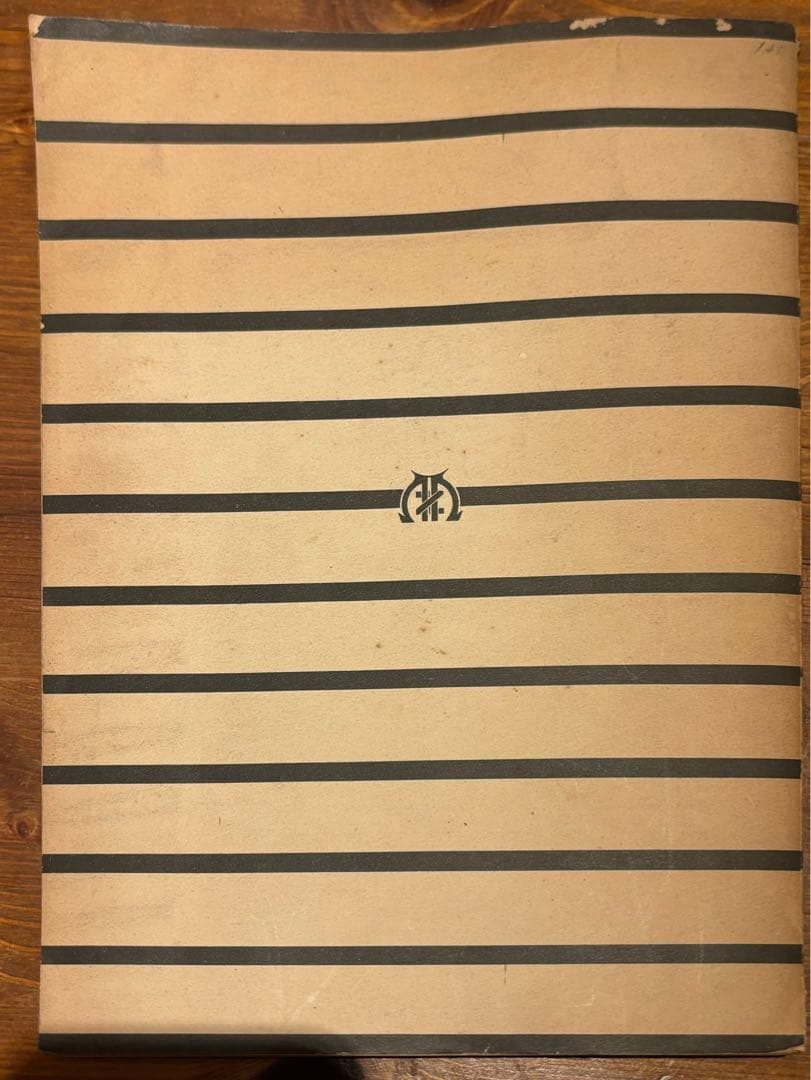 DEUTSCHES BAUEN 新興獨逸建築作品集 昭和7年発行　1932年