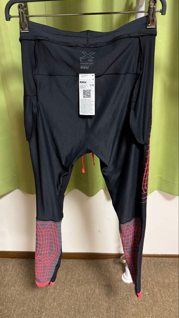 2XU ライトスピードリアクト ロングタイツ
