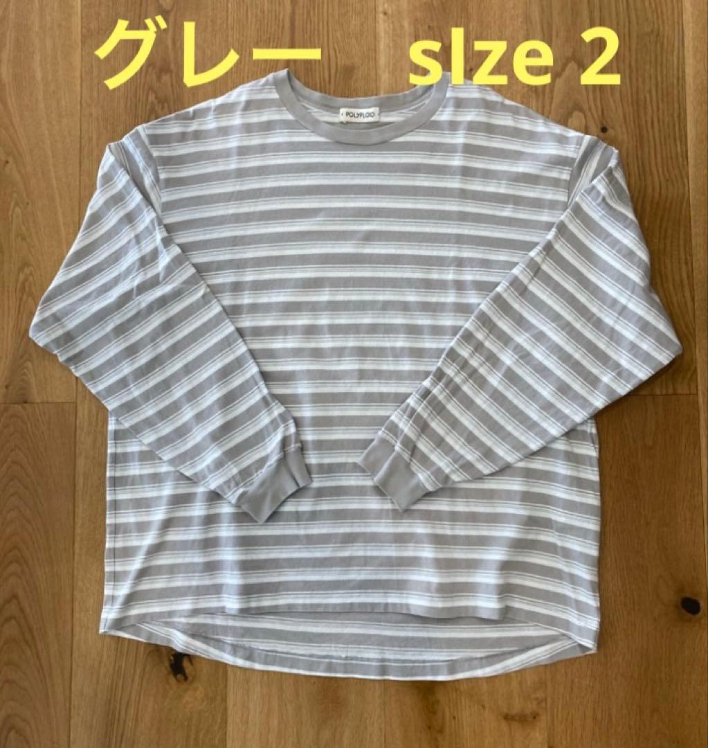 F*P様 POLYPLOID Oversize Longsleeve B グレー