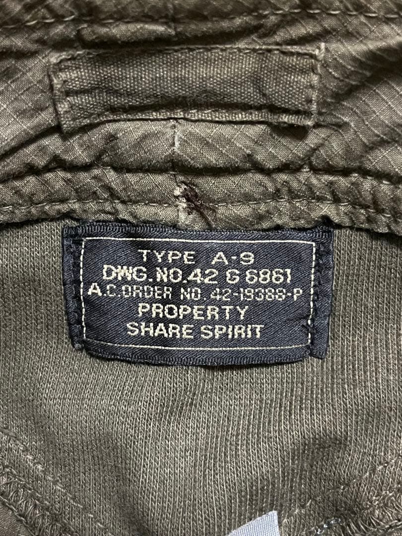 00s　シェアースピリット　A-9ガスマスクカーゴパンツ　/36　カーキ　y2k