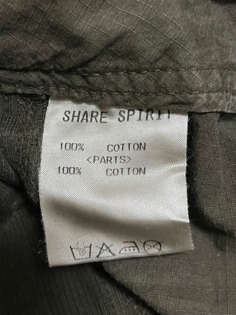 00s　シェアースピリット　A-9ガスマスクカーゴパンツ　/36　カーキ　y2k