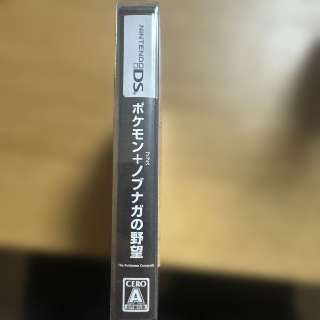 ポケモンプラス ノブナガの野望 任天堂DS ポケカ ポケモン カード