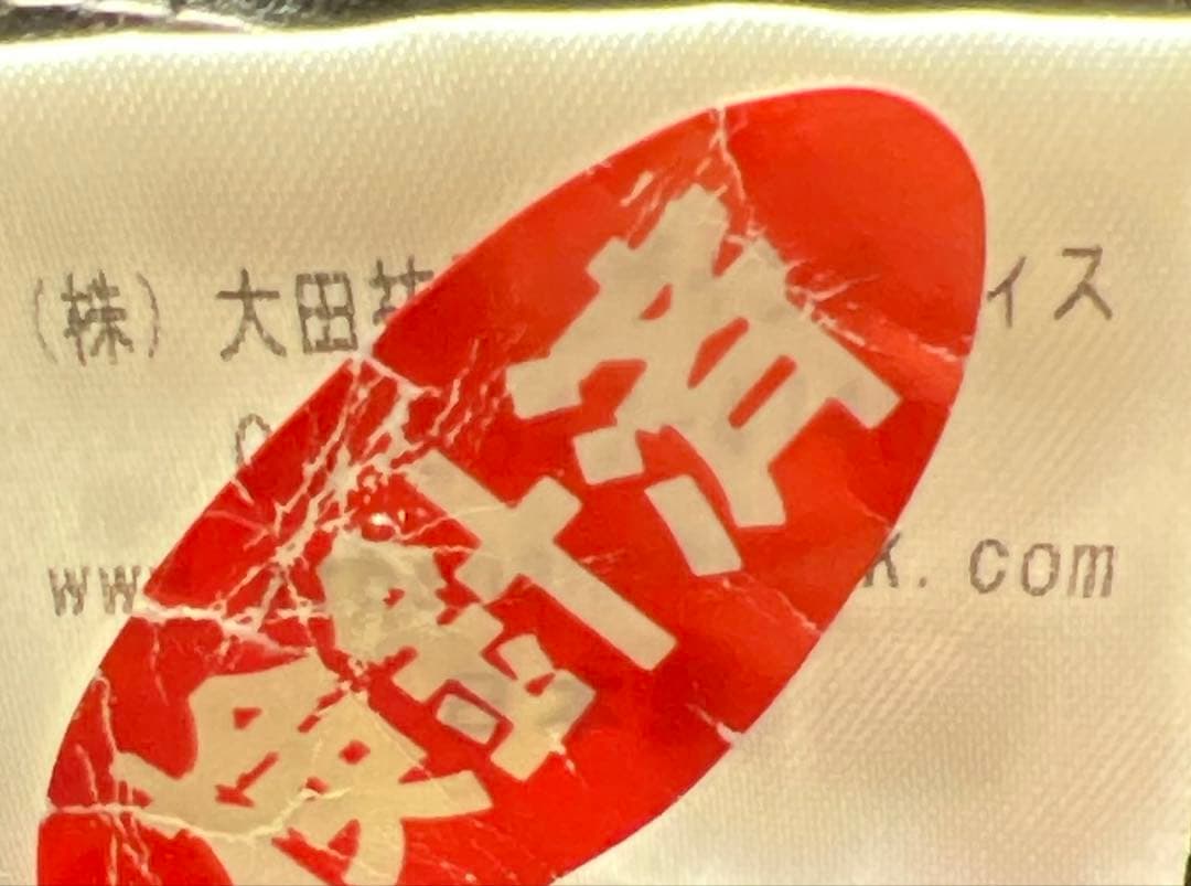 お値下げ‼️Athena New York アシーナニューヨーク ハット ブラック