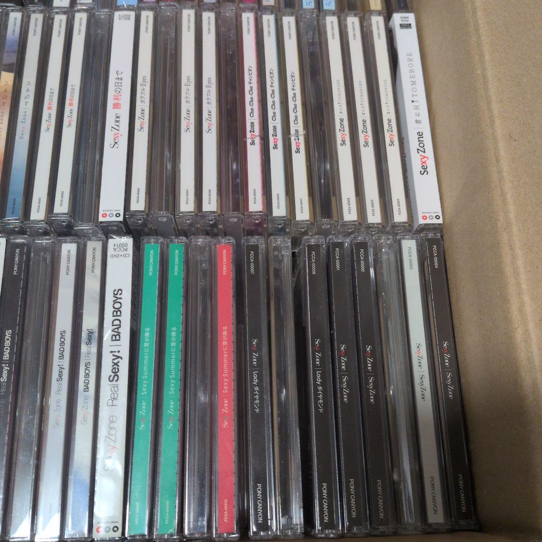 セクゾ シングル アルバム 97枚 まとめ売り