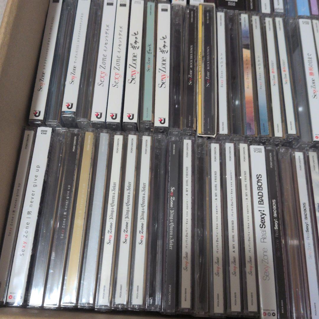 セクゾ シングル アルバム 97枚 まとめ売り