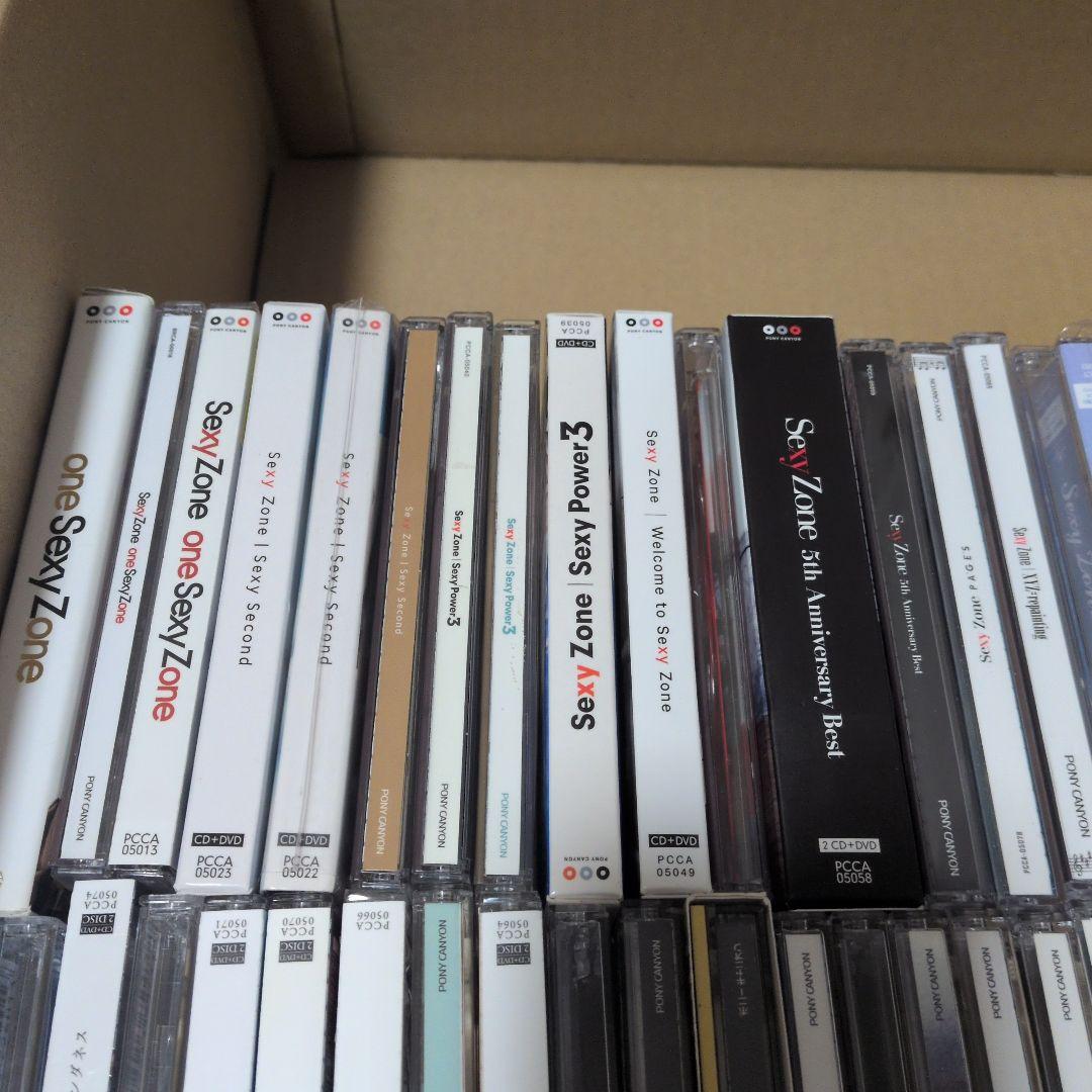 セクゾ シングル アルバム 97枚 まとめ売り