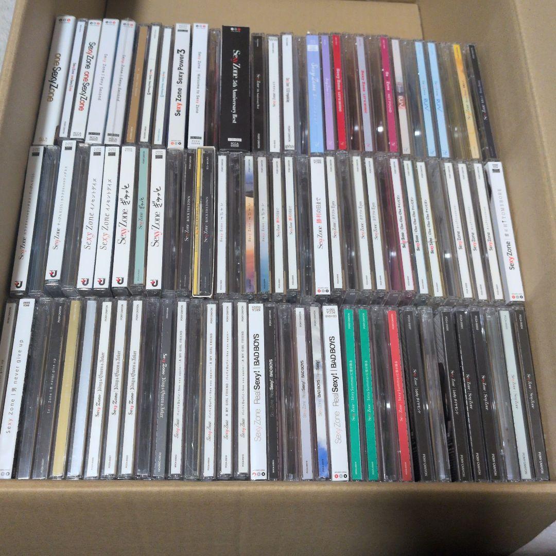 セクゾ シングル アルバム 97枚 まとめ売り
