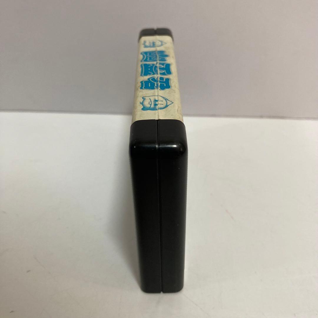 【希少・動作品】幽霊君 MSX2 MSX2+ SACOM サコム ソフト