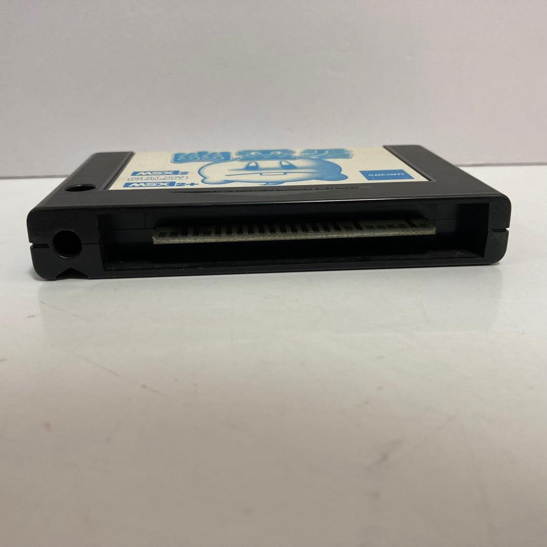【希少・動作品】幽霊君 MSX2 MSX2+ SACOM サコム ソフト