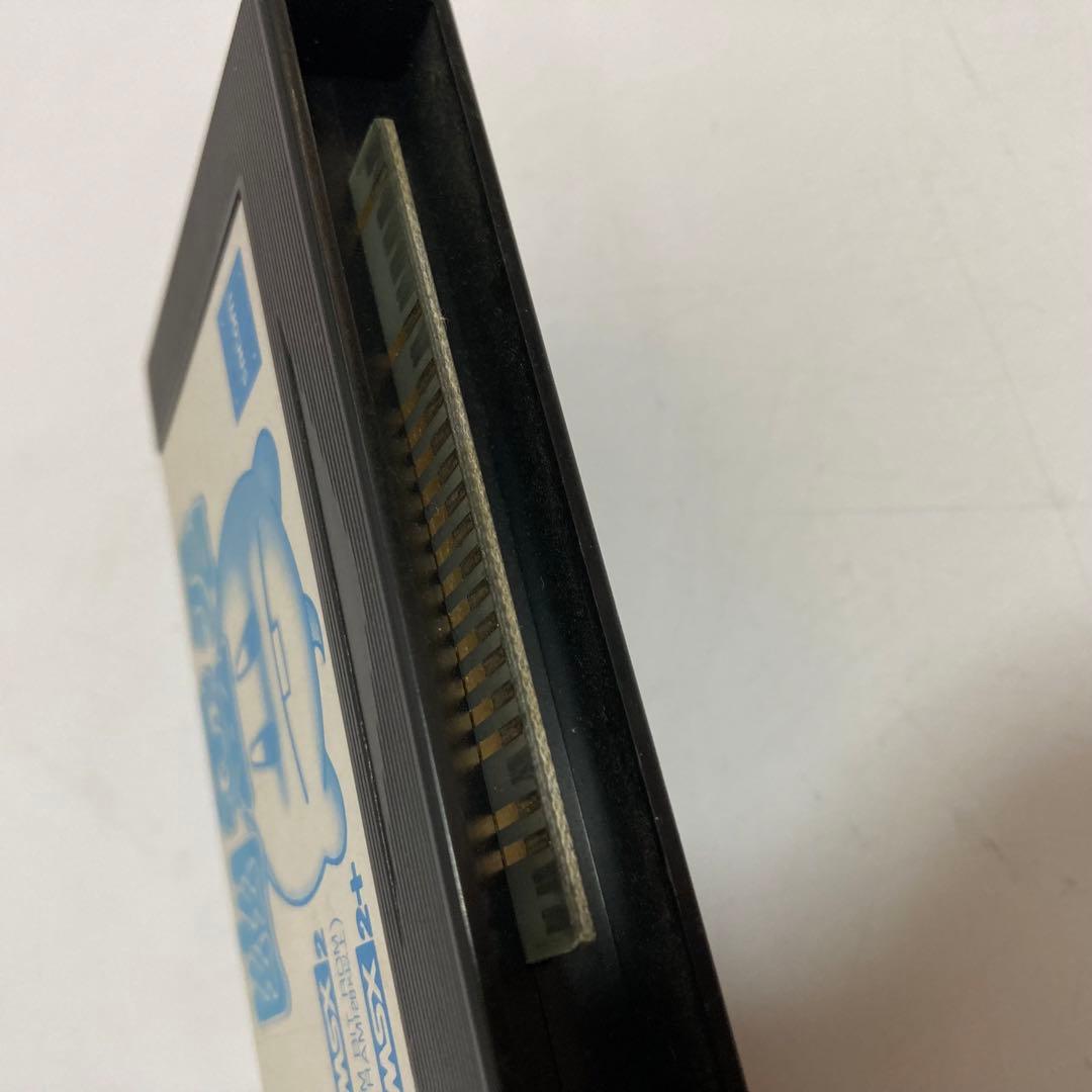 【希少・動作品】幽霊君 MSX2 MSX2+ SACOM サコム ソフト