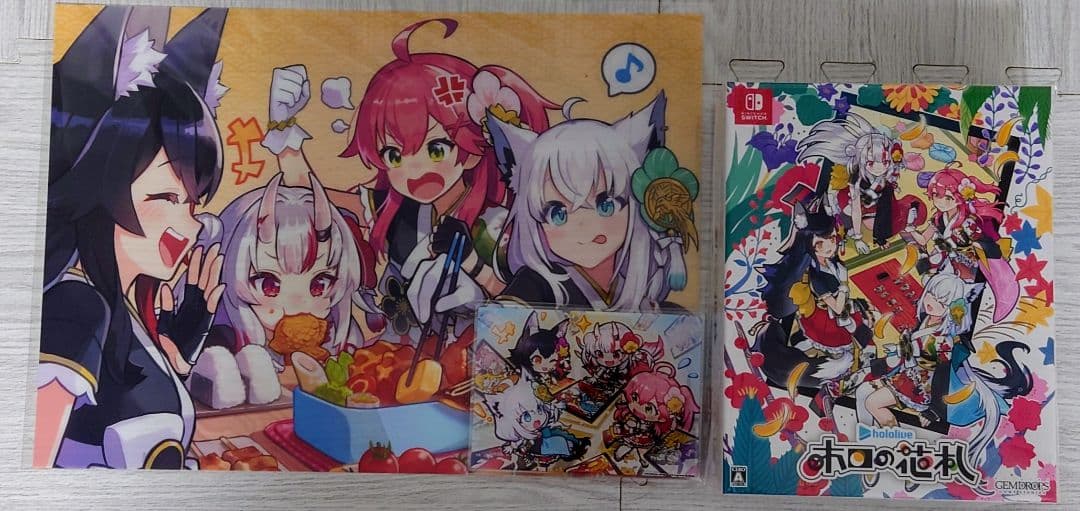 任天堂スイッチ　ホロの花札特装版　花札なし　楽天+ビックカメラ購入特典付き