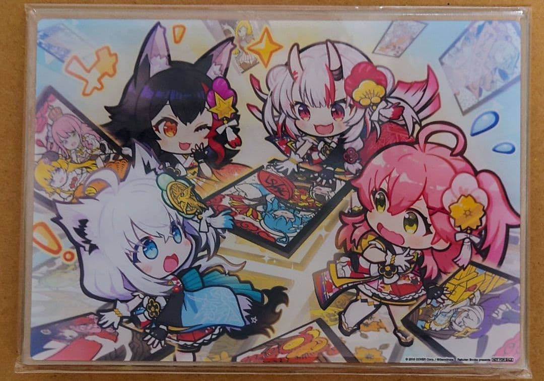 任天堂スイッチ　ホロの花札特装版　花札なし　楽天+ビックカメラ購入特典付き