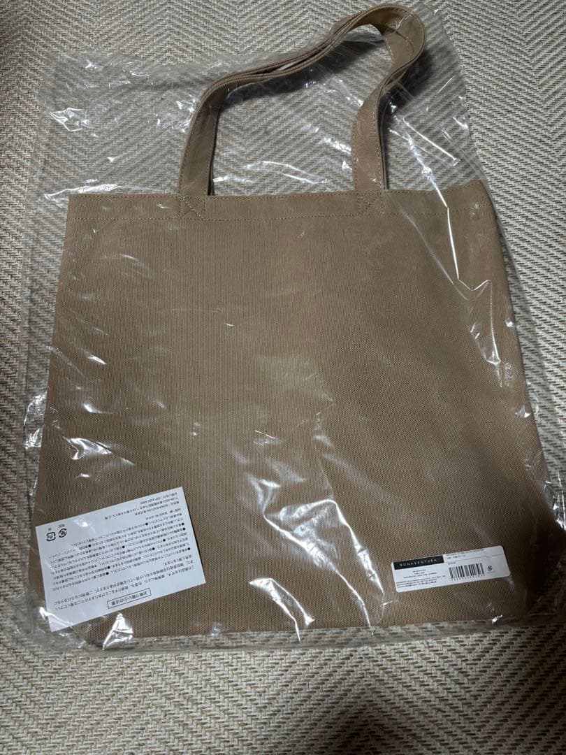 BONAVENTURA イージーキャンバストートバッグ ラージ　グレージュ