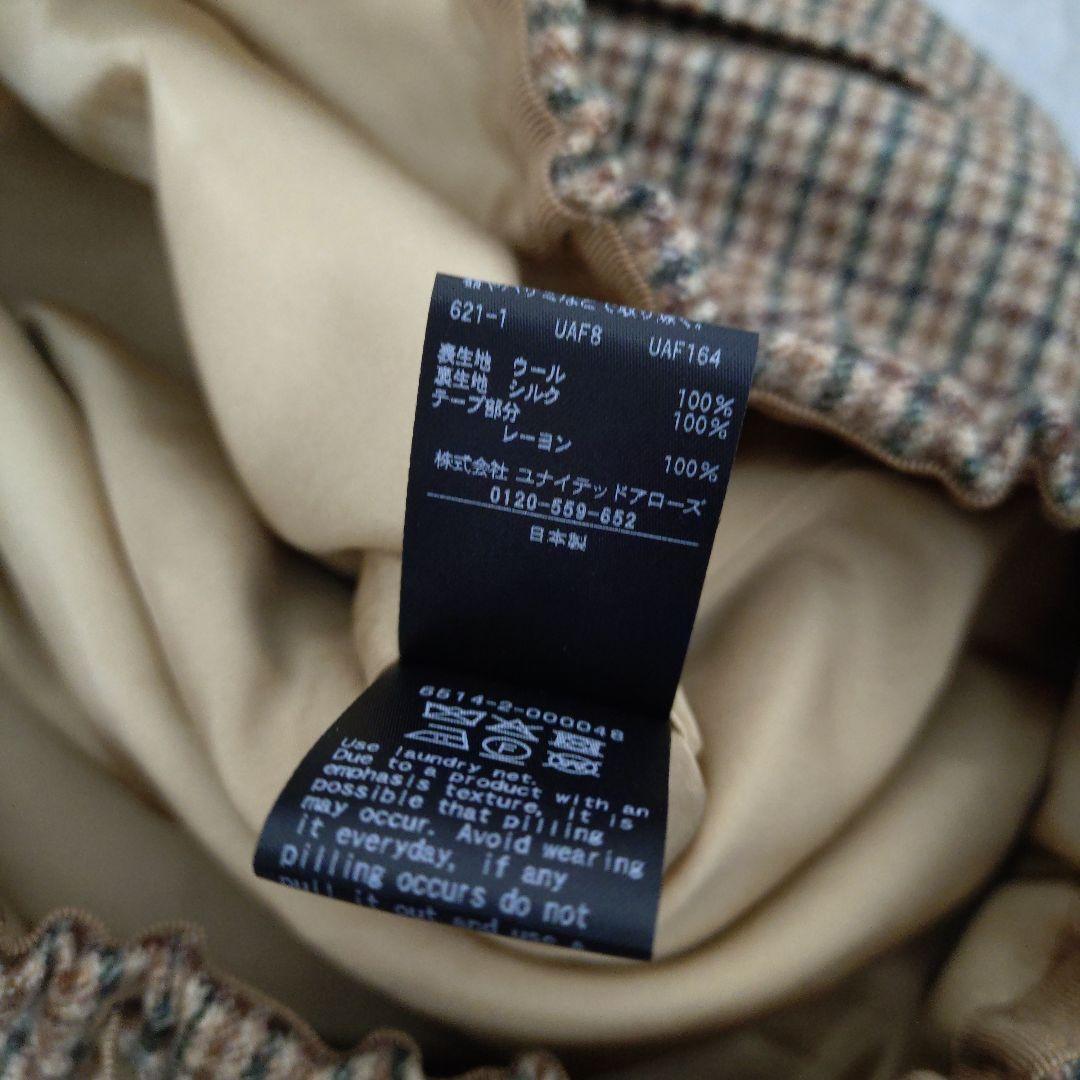 Drawer　WINTER2 ウールチェックドロストパンツ