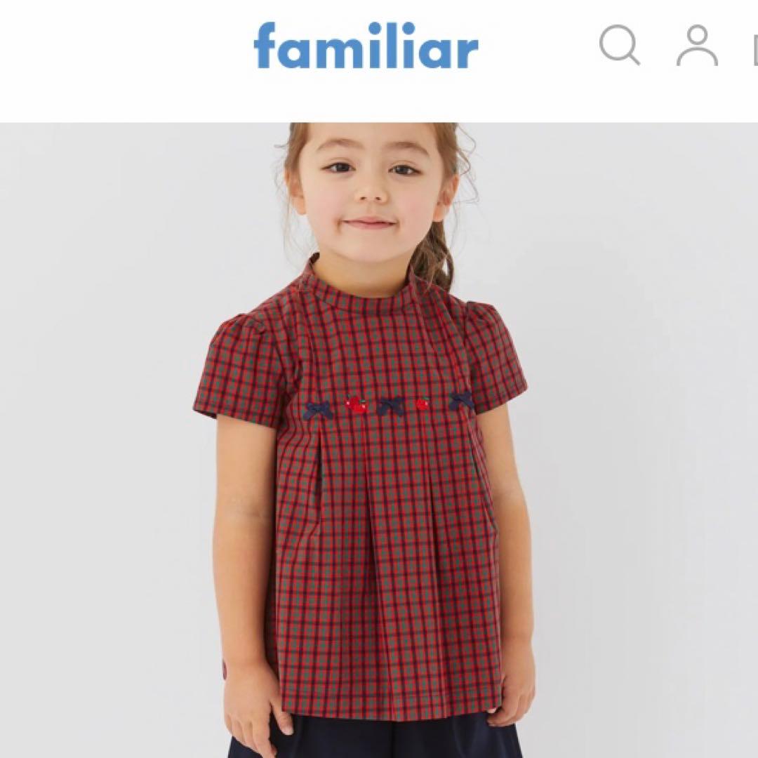 新品タグ付き♪大幅お値下げ 現行品17,600円 可愛いチュニック♡ファミリア