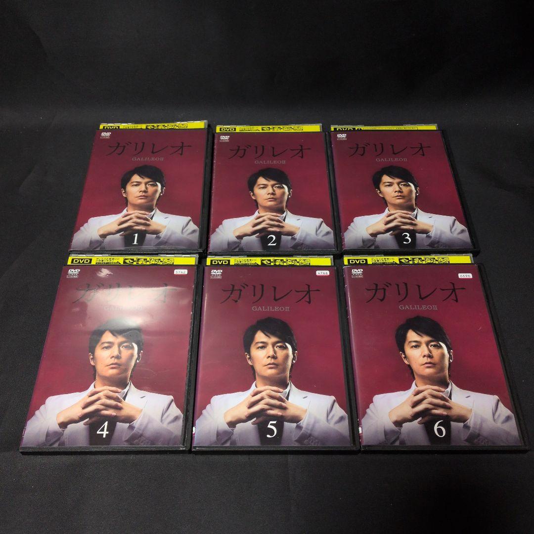 ガリレオシリーズ《ドラマ・映画》 DVDセット【レンタルアップ品】