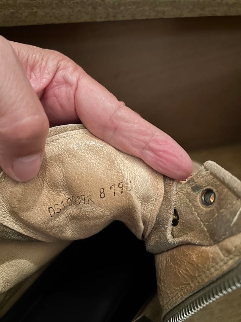 はちたろう ダナーライト　ソフネット　US８