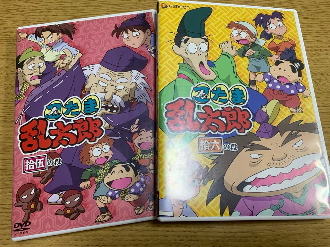 「忍たま乱太郎 第2期 DVD-BOX 2〈4枚組〉」