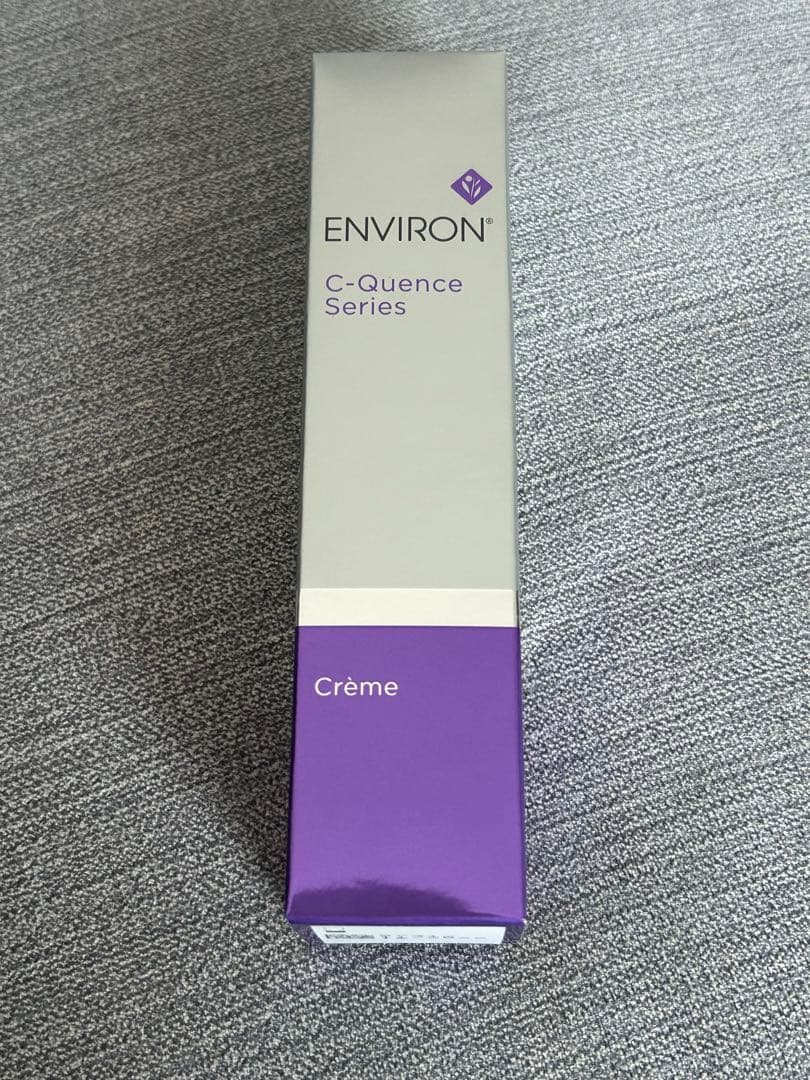 エンビロン　シークエンスクリーム