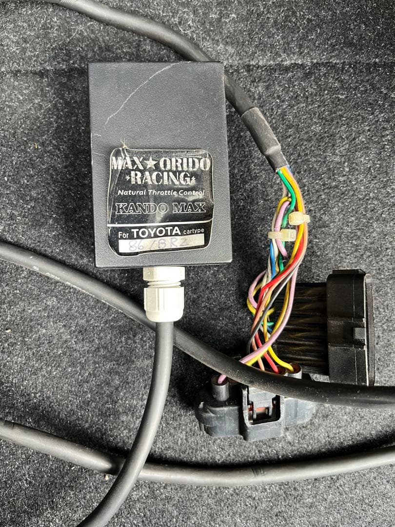 86 zn6 MAX ORIDO 感度max