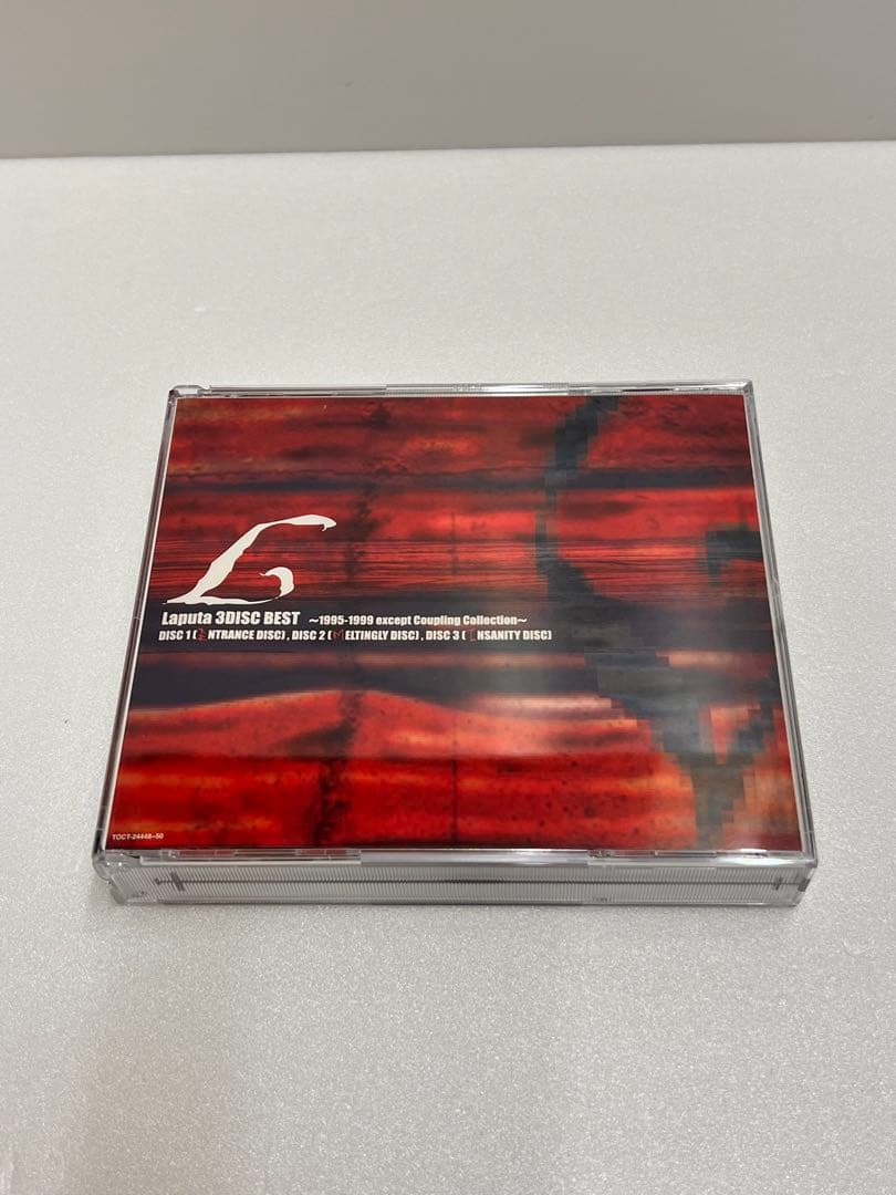 Laputa ラピュータ　セット