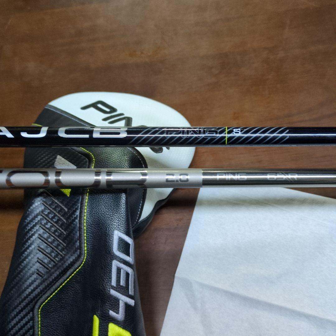 PING G430 VMAX 10K ドライバー　別のシャフト1本付き