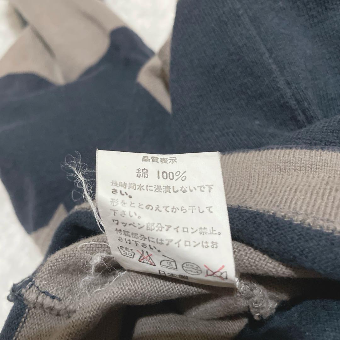 8月24日までA BATHING APE ラガーシャツ ボーダー キムタク