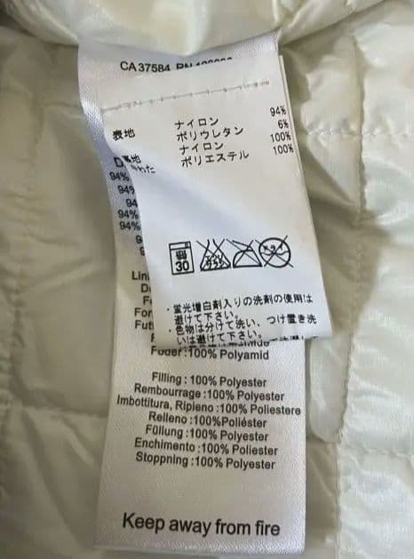 Jリンドバーグ　黒ネイビー フード付き スキーウェア上下　Lサイズ