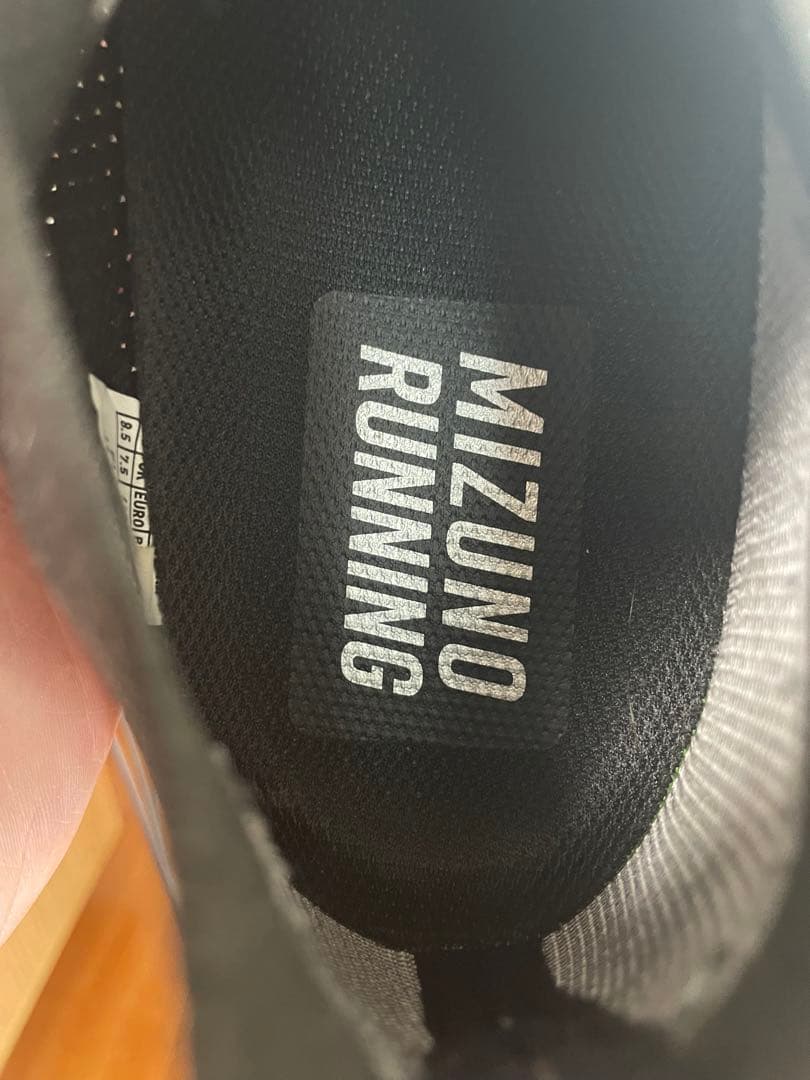 ミズノ　ネオビスタ　26.5cm