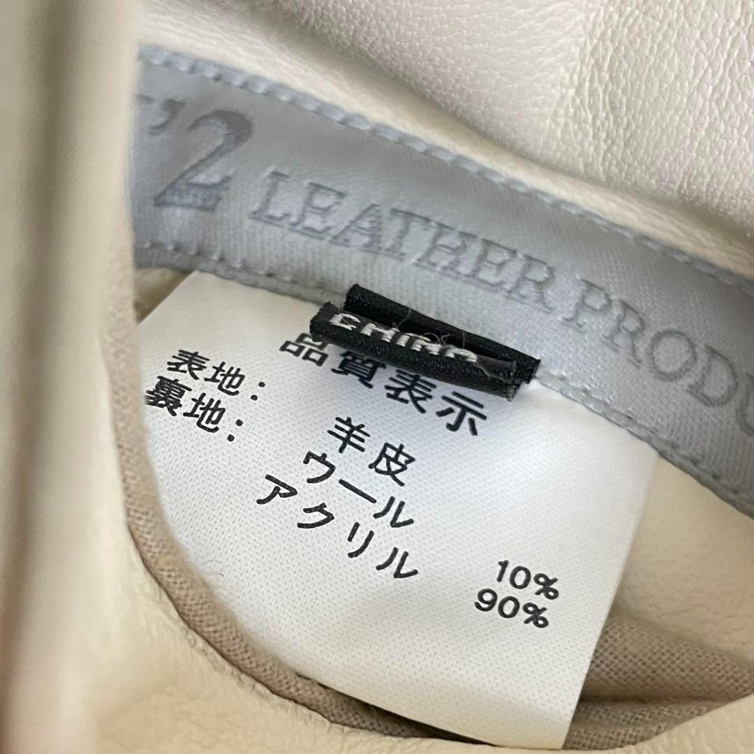 Y'2 LEATHER PRODUCTS ダウンベスト リバーシブル 割引不可
