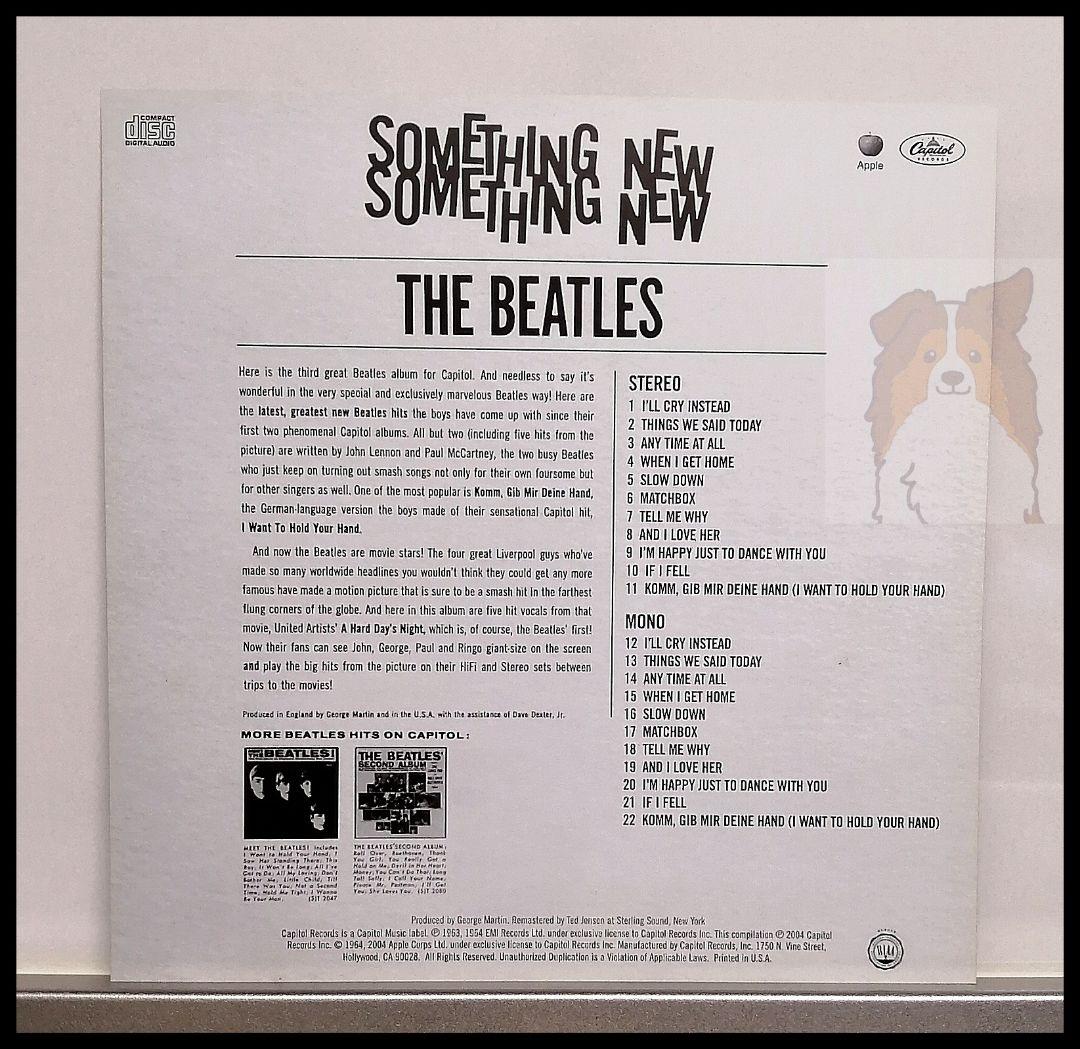 ザ・ビートルズ　特製ジャケットポスター　4枚組