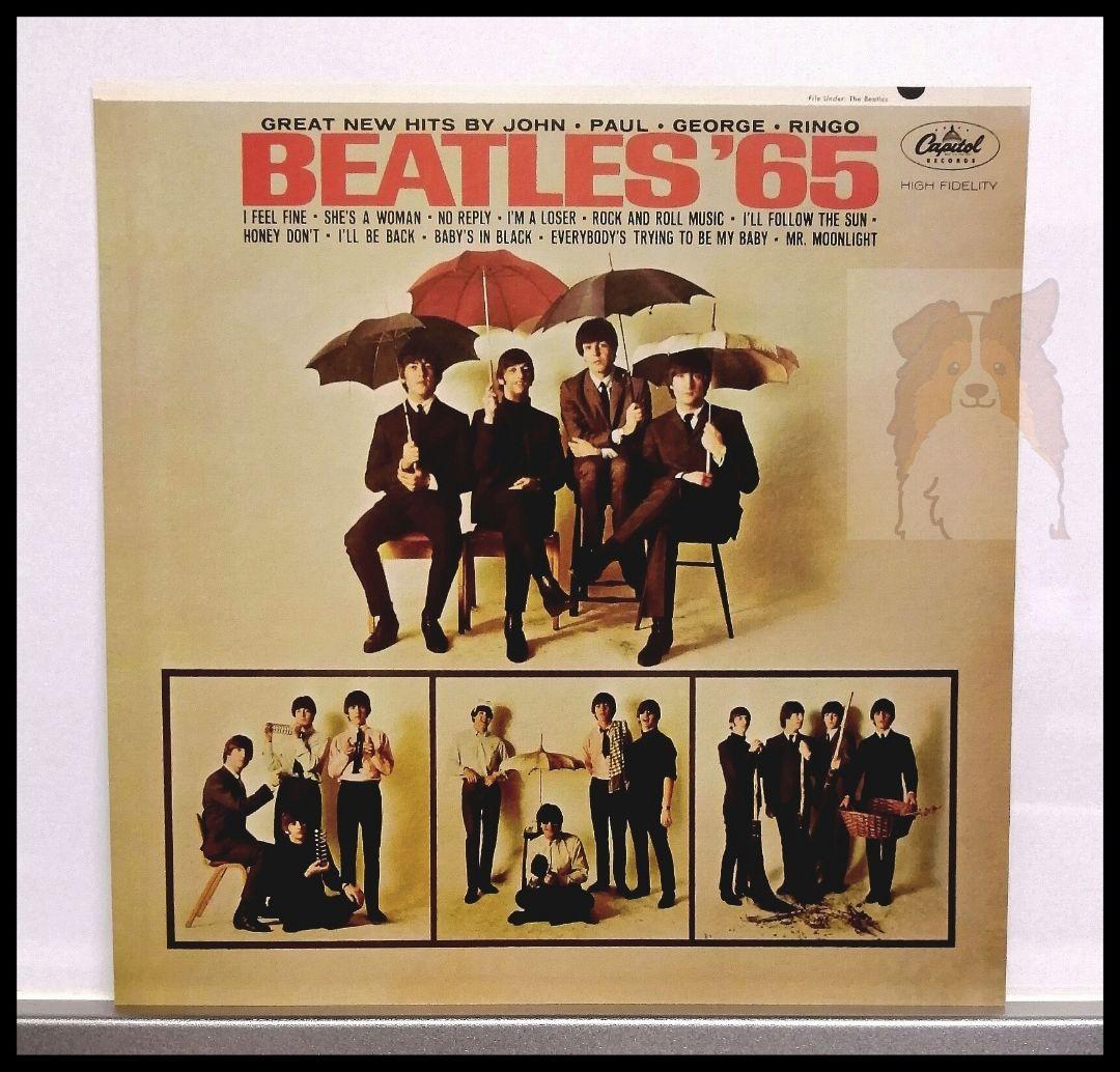 ザ・ビートルズ　特製ジャケットポスター　4枚組